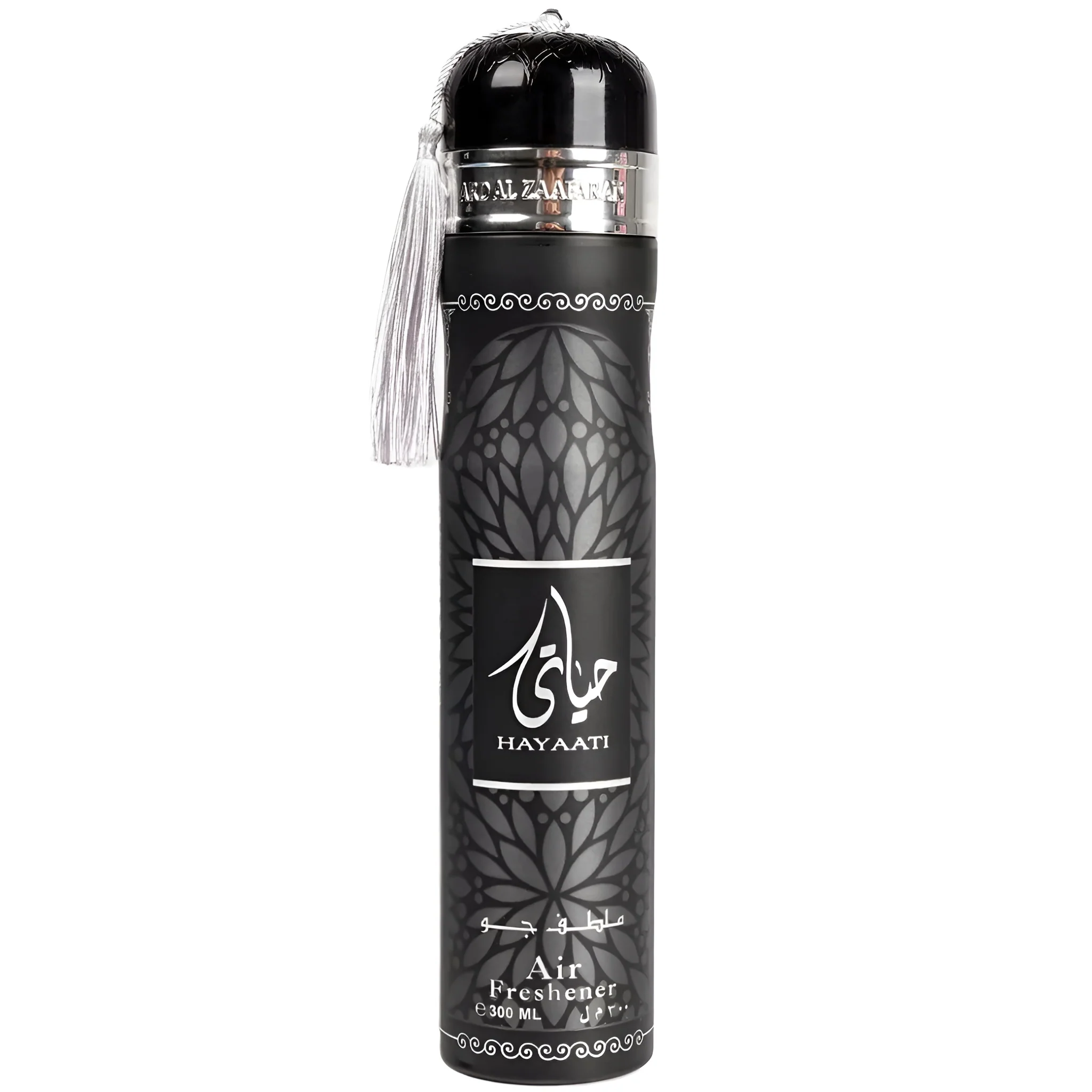 Hayaati variant product image