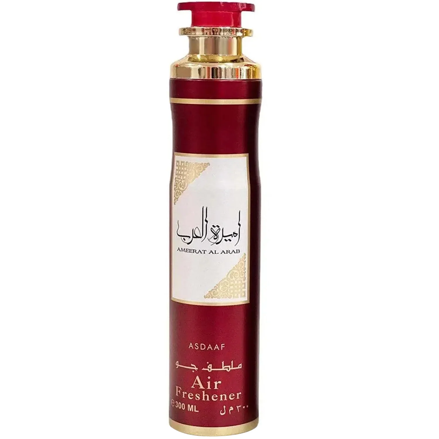 Ameerat Al Arab variant product image