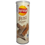 Black Truffle variant product image