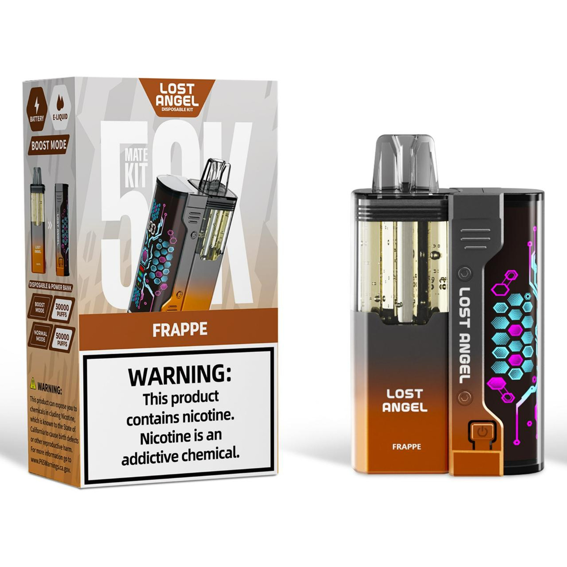 Frappe variant product image