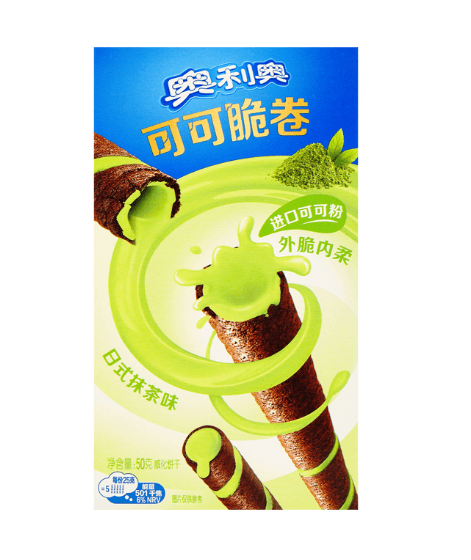 Oreo Racket image not found