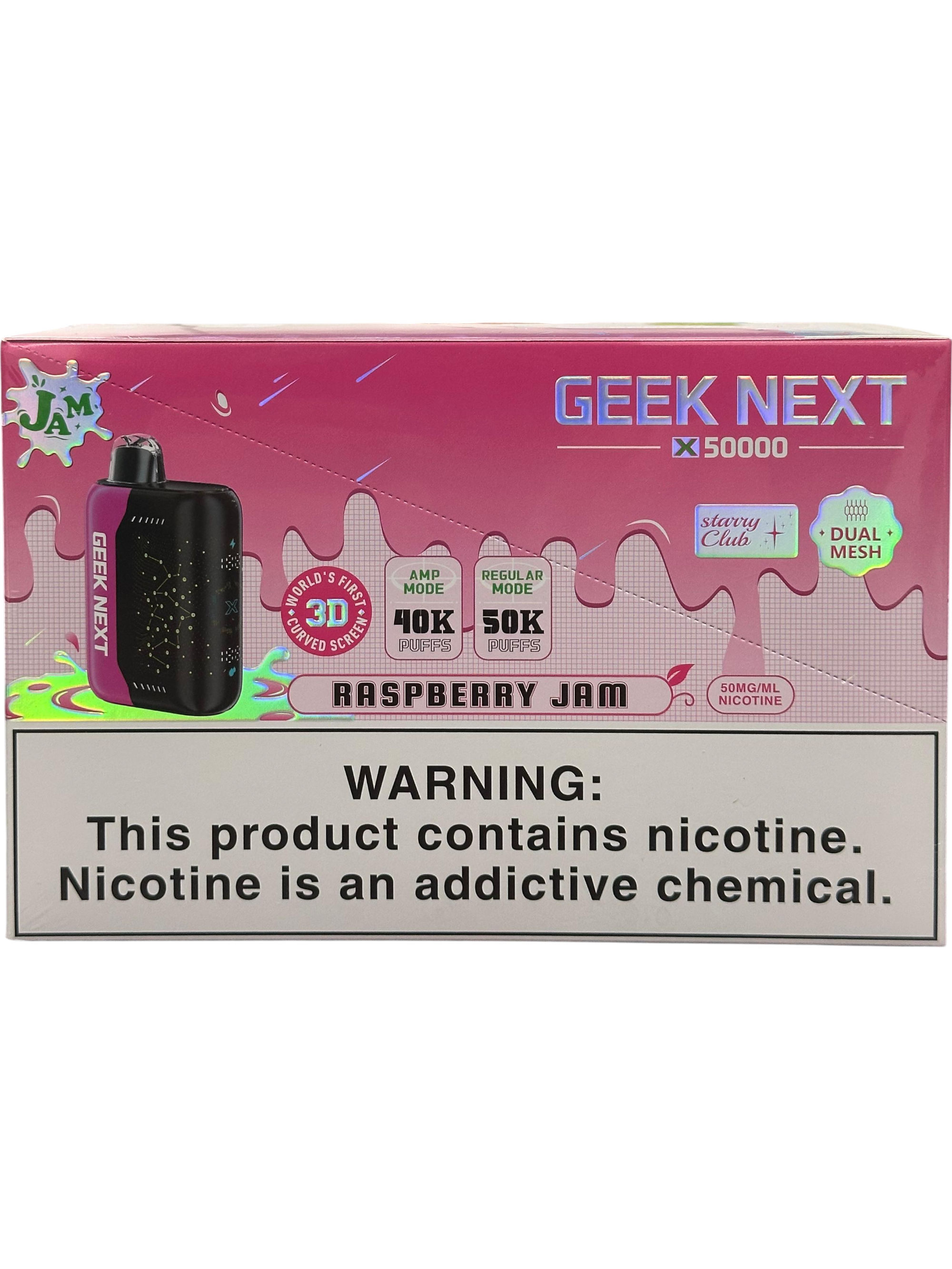 Raspberry Jam variant product image