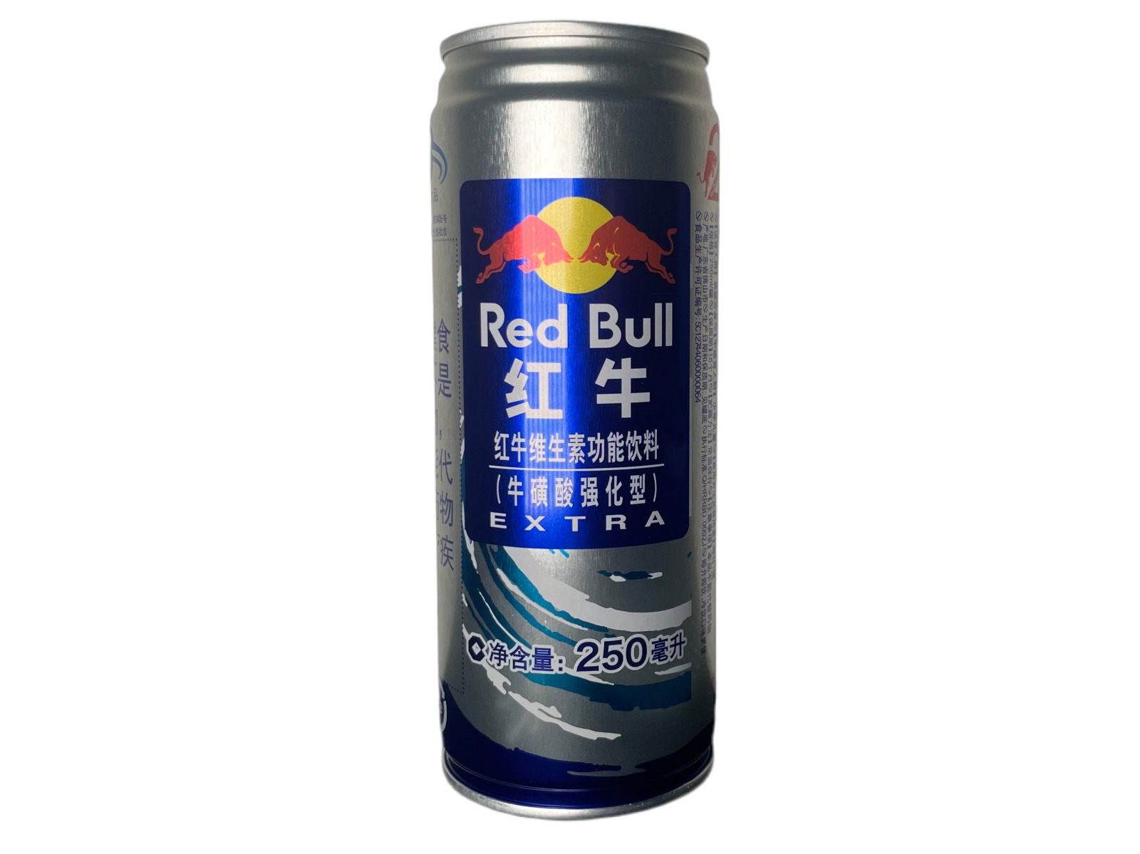 Extra Blue variant product image
