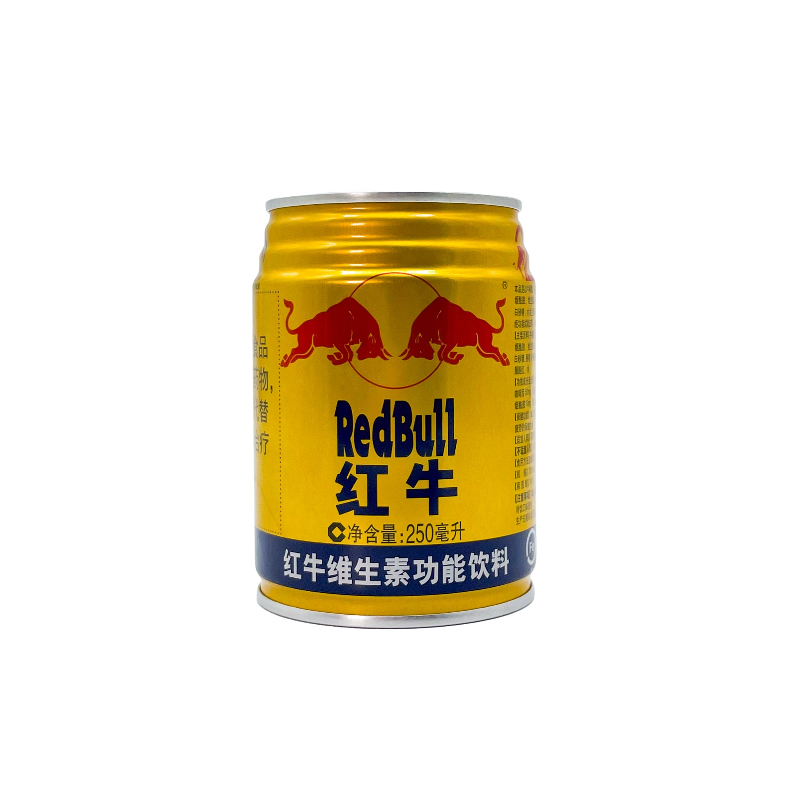 Gold Edition variant product image