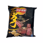 Kobe Steak variant product image