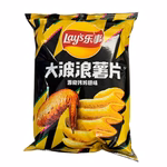 Chicken Wings variant product image