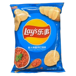 Italian Red Meat variant product image