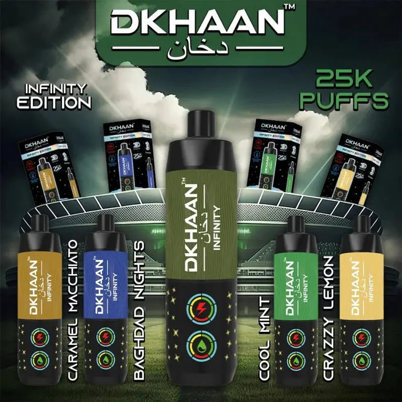 https://dnfbqhh6e48qy.cloudfront.net/public/smoke-direct/products/c2caddext-81141-7308417788791447522026-05-15-21-05-45Iw2g8.jpg