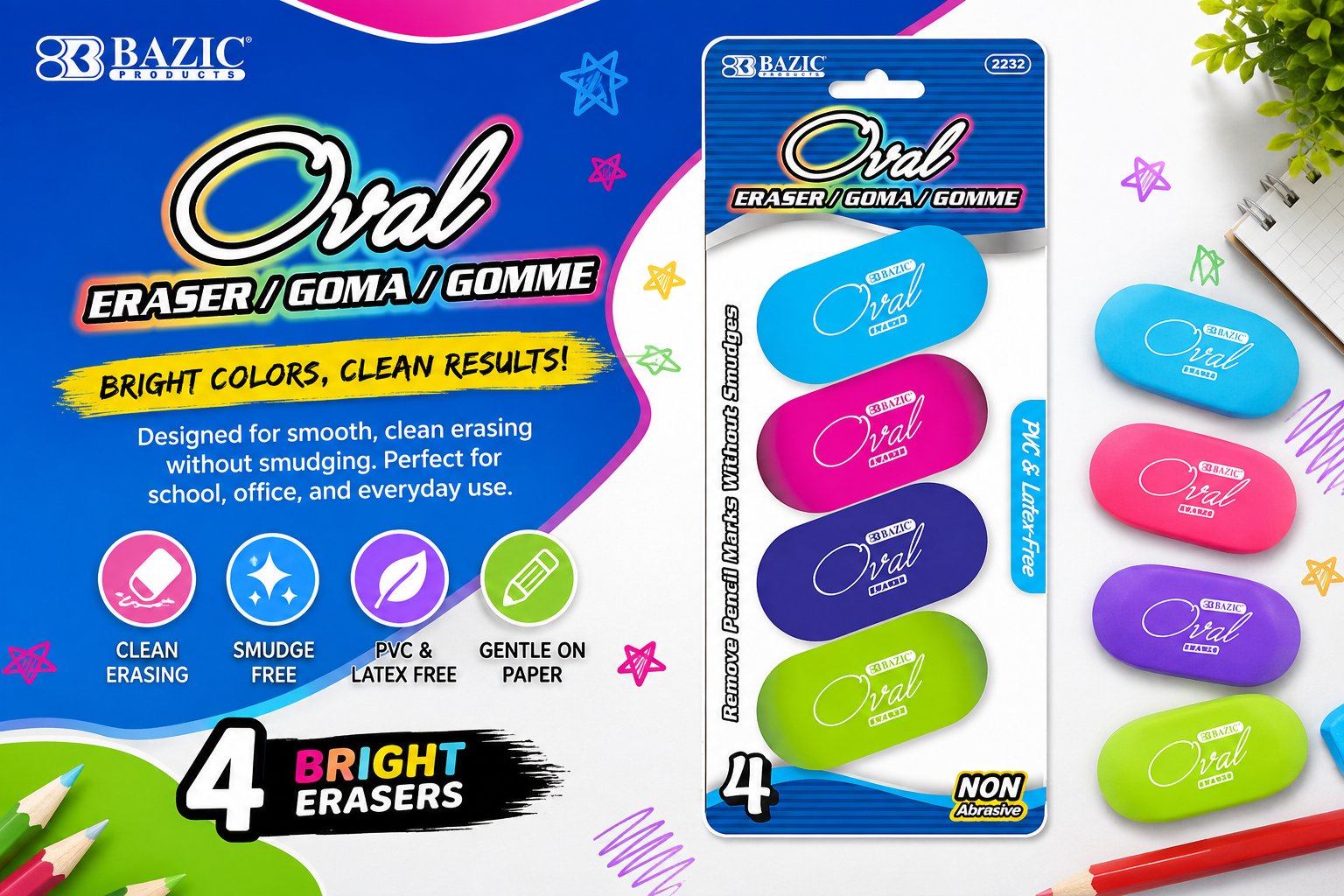 Bazic Bright Color Oval Eraser 4PK #2232 product image