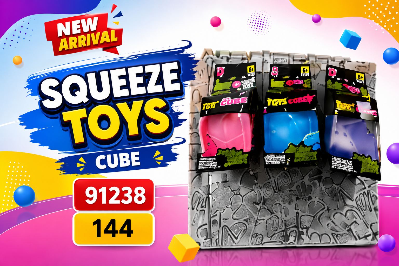 Squishy Toys Cube #91238 12CT (C12) . product image