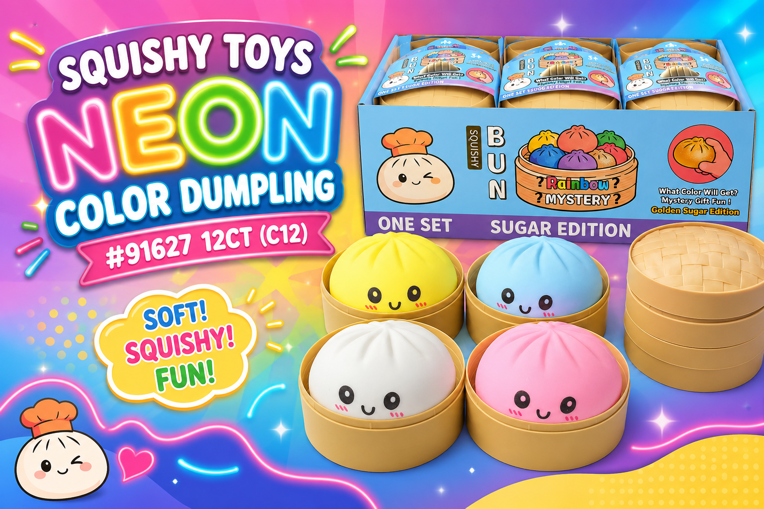 Squishy Toys Neon Color Dumpling #91627 12CT (C12) . product image