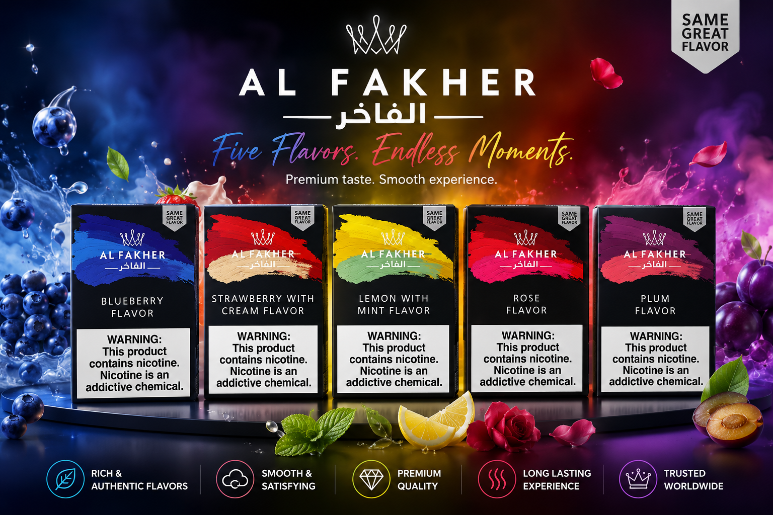 Tob Hookah Al Fakher 50G 10CT (C12) product image