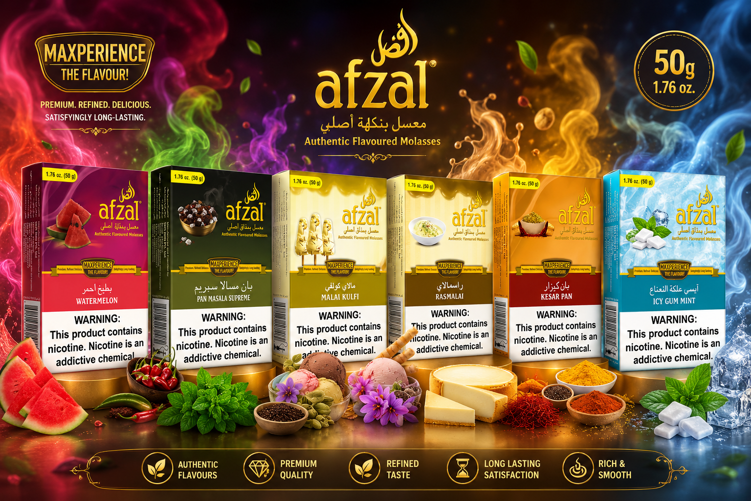 Tob Hookah Afzal 50GM 10CT (C12) product image