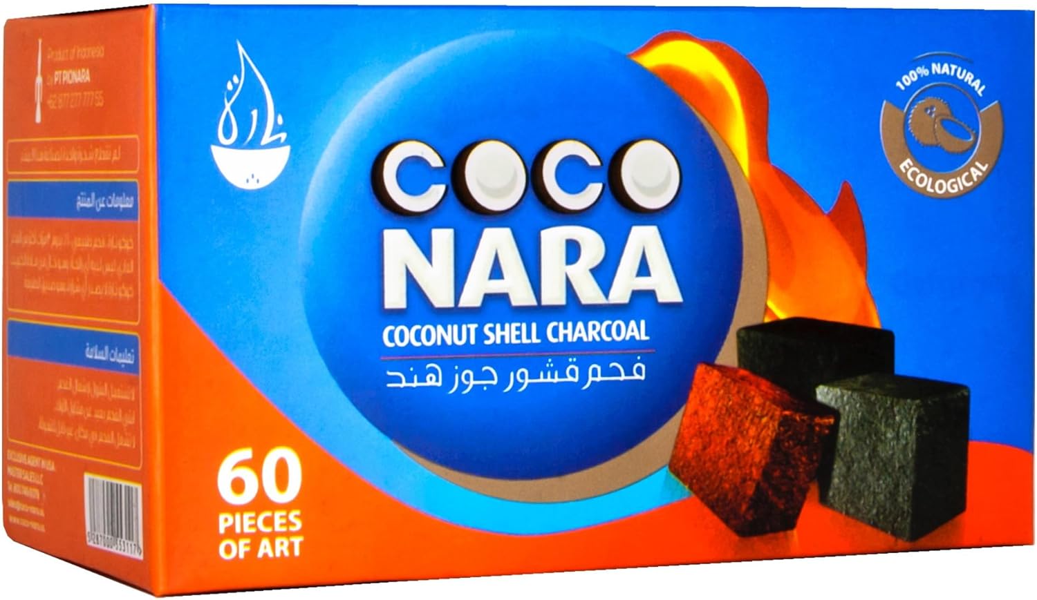 https://dnfbqhh6e48qy.cloudfront.net/public/top-shelf-nv/products/coco-nara-6017830089709292026-07-02-16-16-10aQA3x.jpg